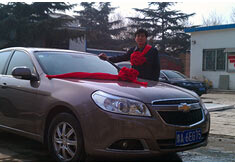 超前涂料獎(jiǎng)勵(lì)員工轎車，真石漆生產(chǎn)廠家！
